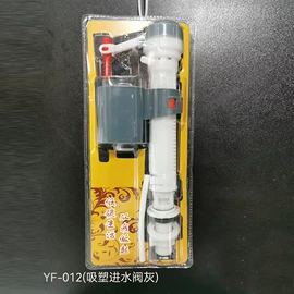 其他卫浴洁具;厨房用品配件;水槽配件