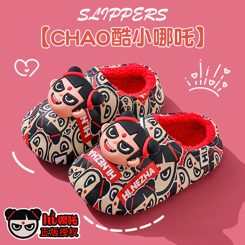 Nezha zapatillas de algodón para niños otoño y invierno para niños y niñas, zapatos de algodón cálidos y impermeables para niños de mediana edad, bolsas caseras para niños