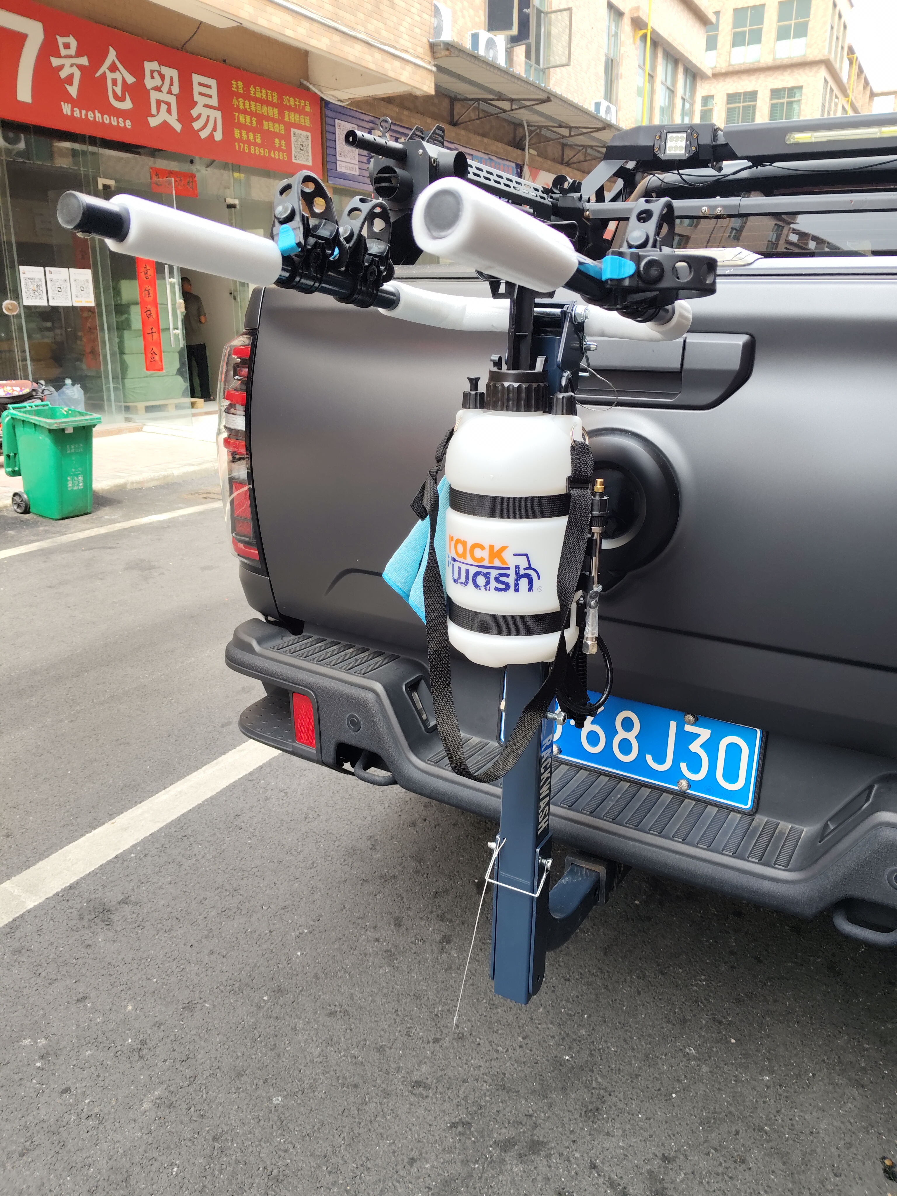 Suitable for Car Trailer Square Mouth Bicycle Rack, Vehicle-Mounted Bicycle Metal Luggage Rack, Rear Trailer Bar Foldableing