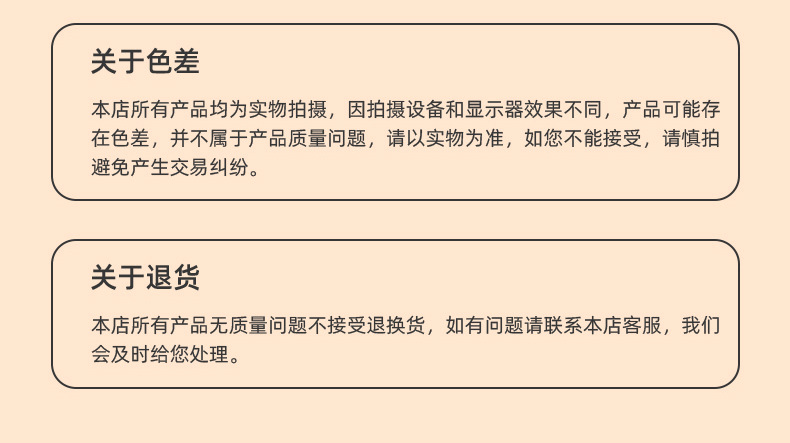 内页_25