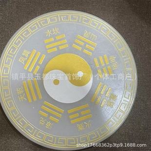 �h����ƽ���۹�ˇ��������ʽ�͏d�b�������赔[����������Y��