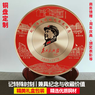 �S�~���P�o��P���� logo������������c���ý��٘s�u�P�[���¹�