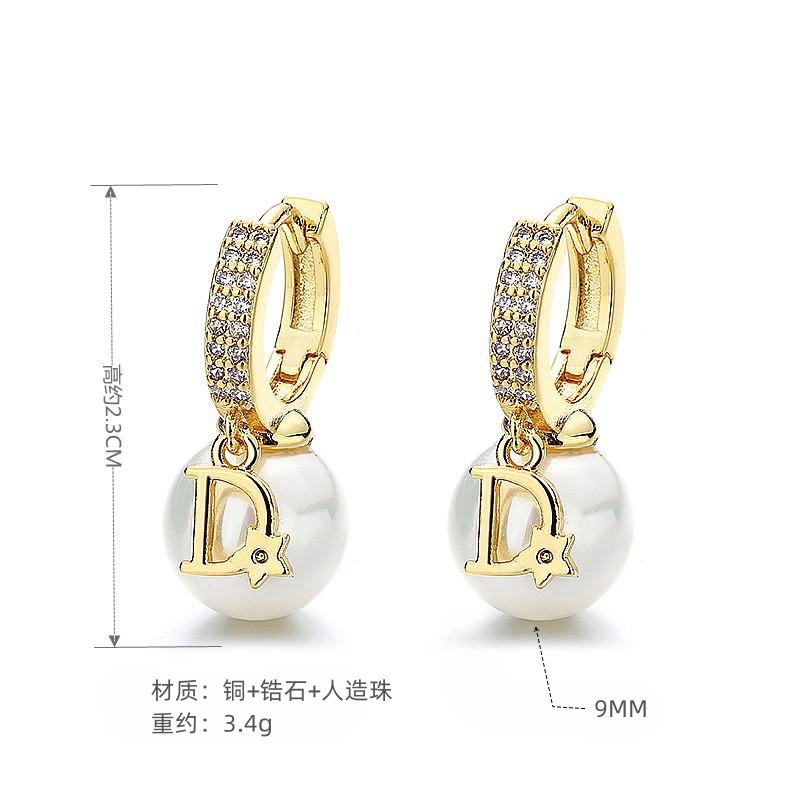 2855D45369AF44F882412B3B4421A6