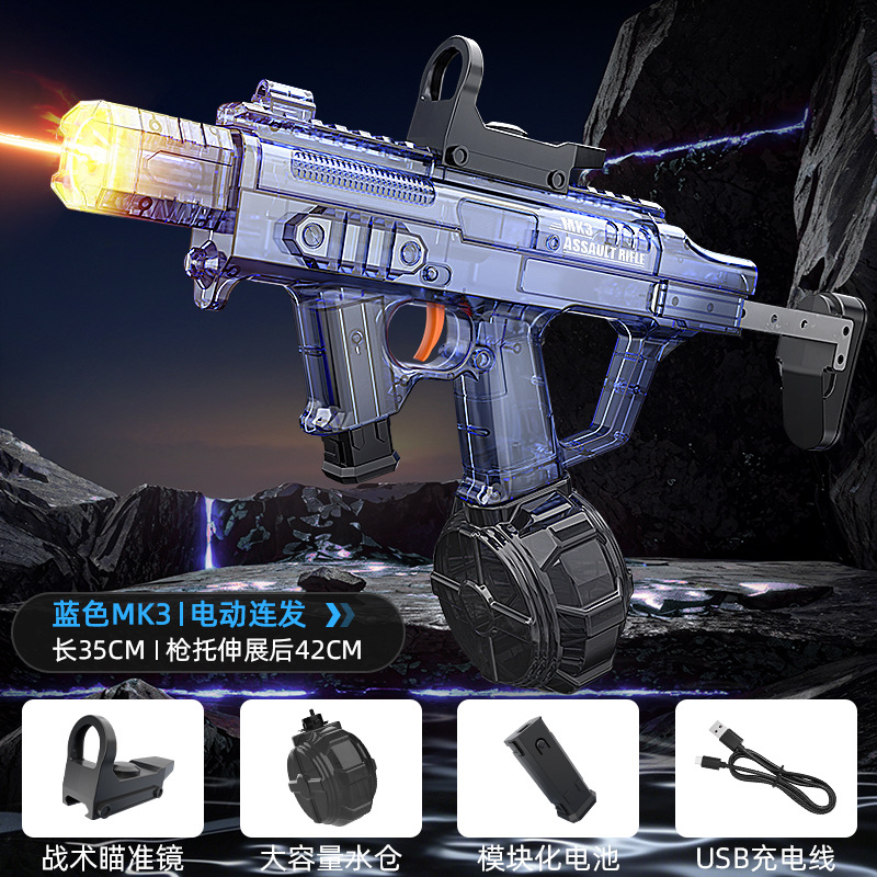 Firelight Ice Raton eléctrico de alto voltaje fuerte Gatlin pistola de agua de enlace de revestimiento pulso continuo juguete de agua para niños