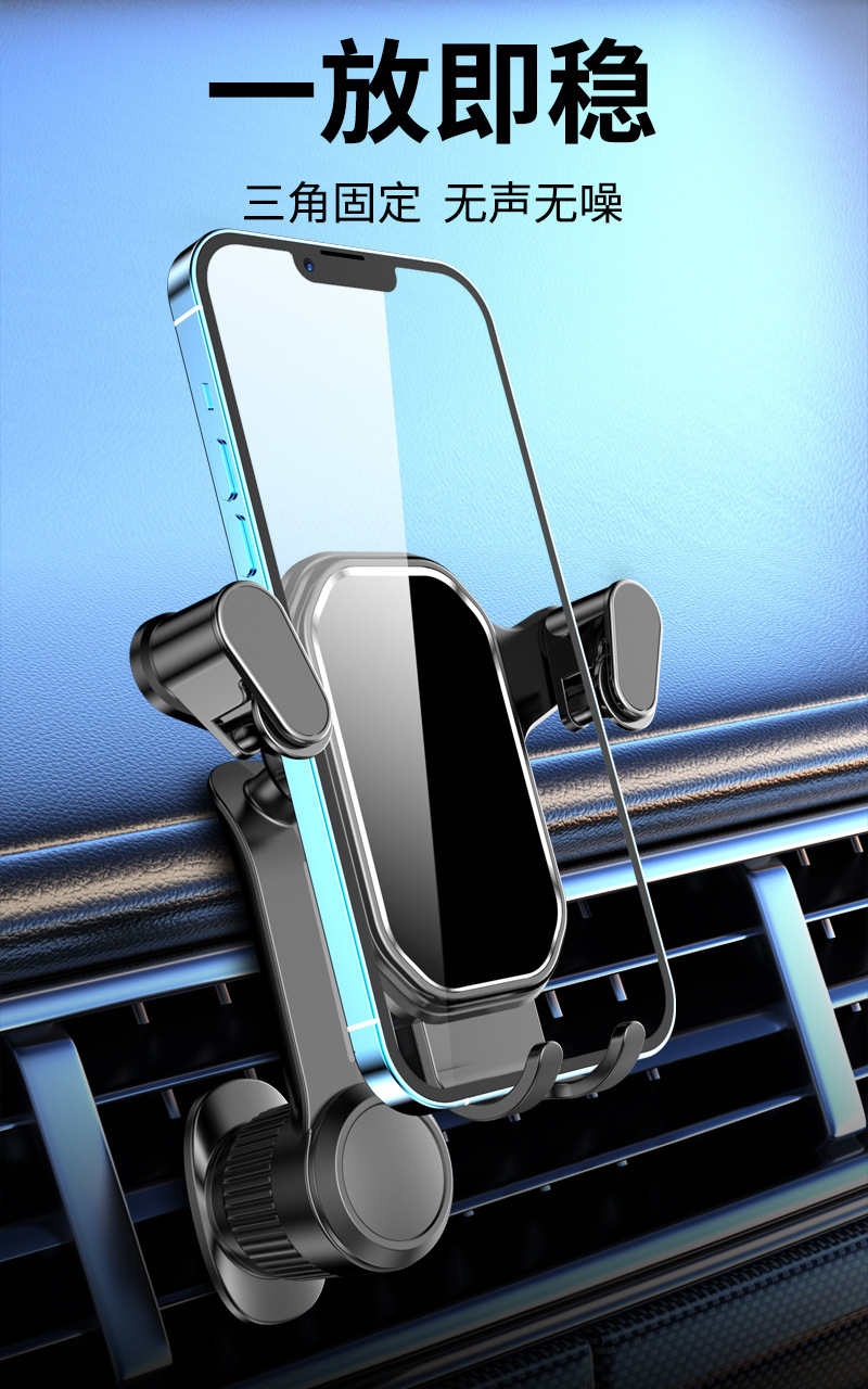 Shunwangshun Mobile Phone Holder Car Air Vent Extended Hook Universal Fixed Support for Car Navigation Phone Holder