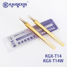 �z����KGX-T14/14W�S��ɫ���^���^�w����� �S�������w����ӌ���