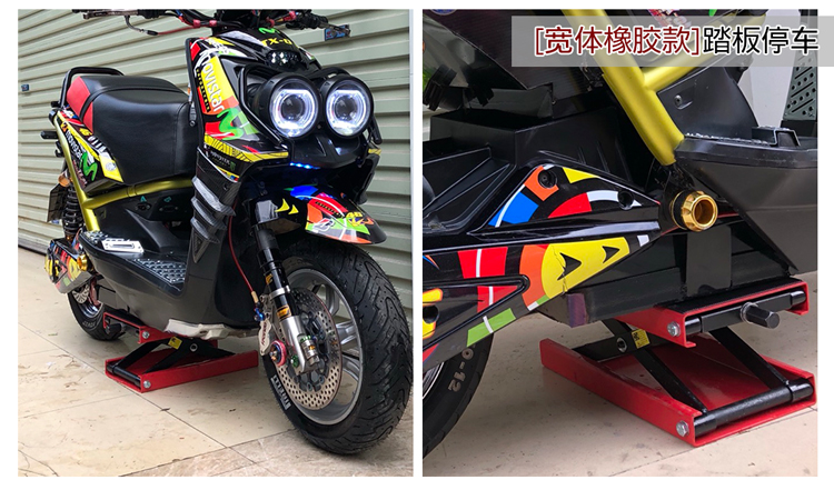 Heavy-duty vehicle lift 0kg with widened top platform, motorcycle lift table, hydraulic lift, repair platform
