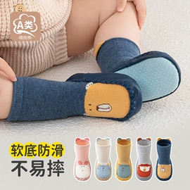 儿童袜;学步鞋;婴儿步前鞋