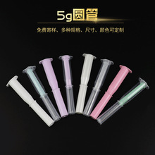 �F؛5g�oș���D�����z��Ů��˽��һ���Խoș���D�ƈA��pp�����l