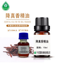 ���R�罵���㾫���{�㷼��ԭ�϶�����̼��ȡ��������10ml֧���Ø�