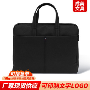 ��ɫţ���ļ������h�Y���ռ{�p�ӹ��Ĵ���ˮ�Ͻ���朹��İ����l