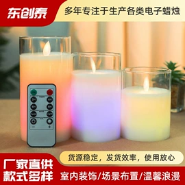 蜡烛灯;蜡烛;LED蜡烛灯