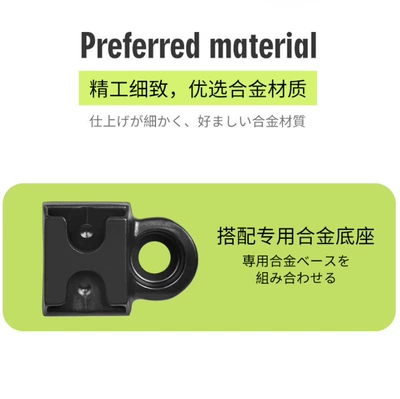Screw Fixed Center Console, Other Automotive Interior Supplies