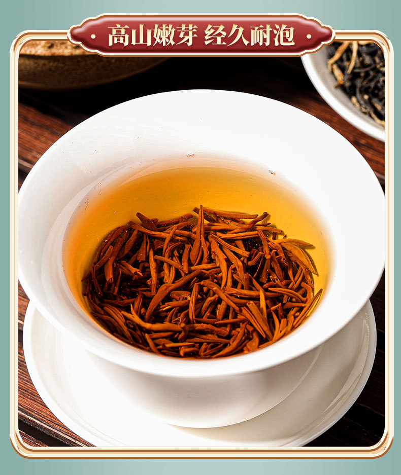红盒带茶具_09.jpg