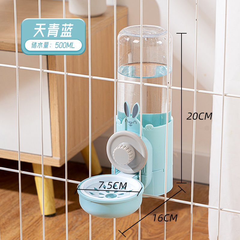 [자동식수대]-스카이블루 500ml