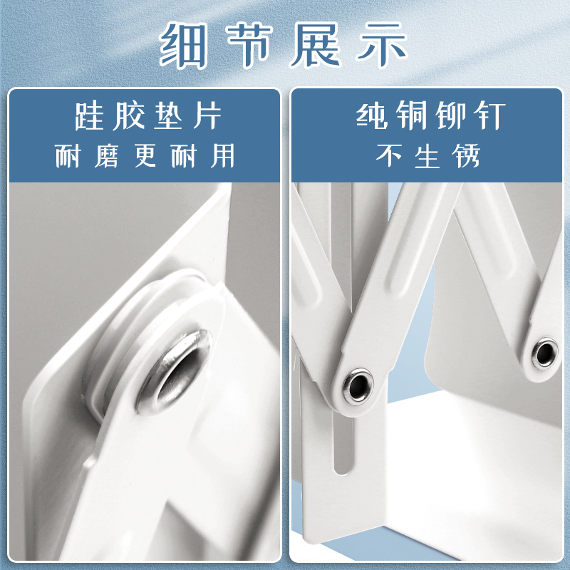 Estante de libro retráctil de escritorio de almacenamiento de libros de materiales de clasificación de estante de almacenamiento de material de escritorio de oficina de hierro metálico grueso