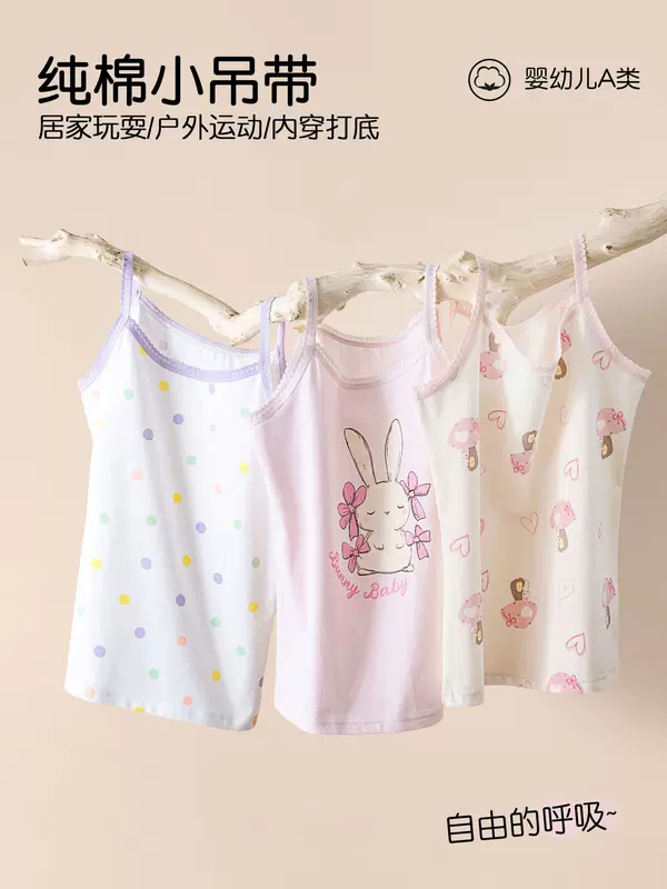 Summer thin cotton children's top with cups, strap bra