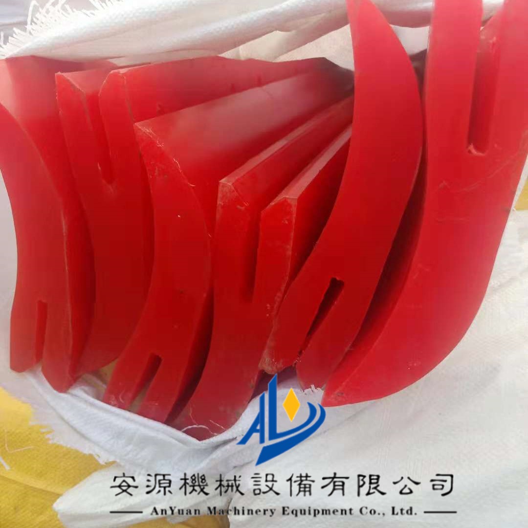 90度聚氨酯刮刀 耐磨聚氨酯刮刀 90°硬度聚氨酯刮板 刮板