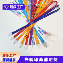 һwsKTClogoӡˢؿ]|ɫ