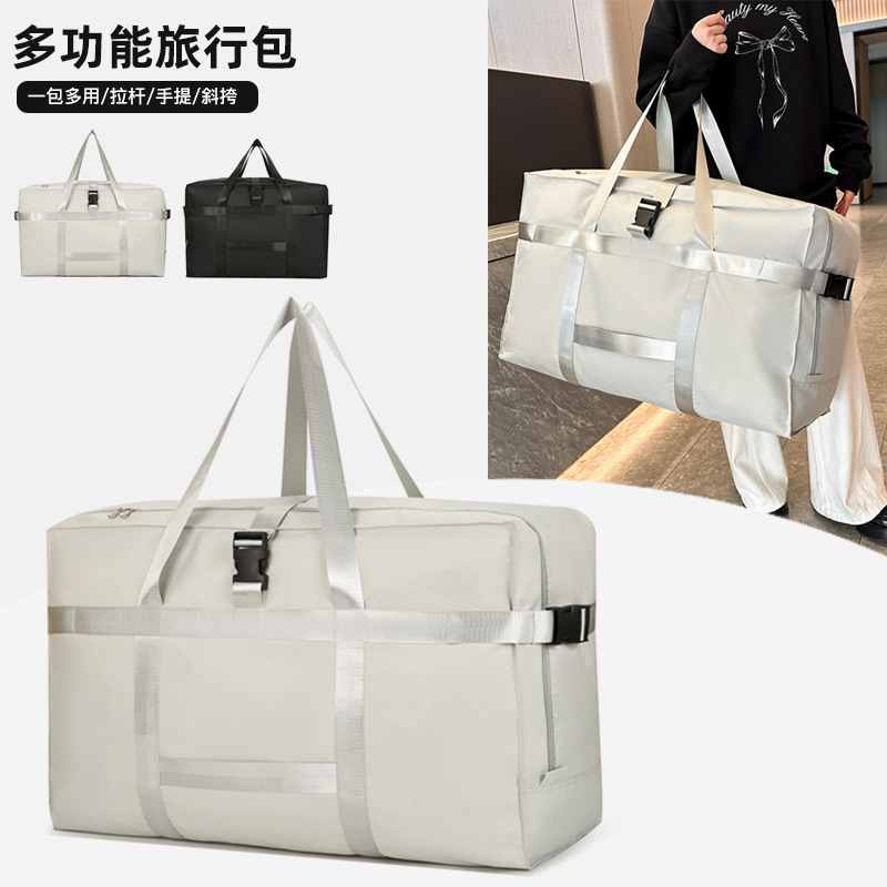 新款大容量行李包航空托运包出国留学搬家包牛津布防水折叠旅行包