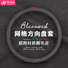 ܇ëƤP ļͨ÷ŮWt˷P