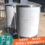 制作罐装304设备机器