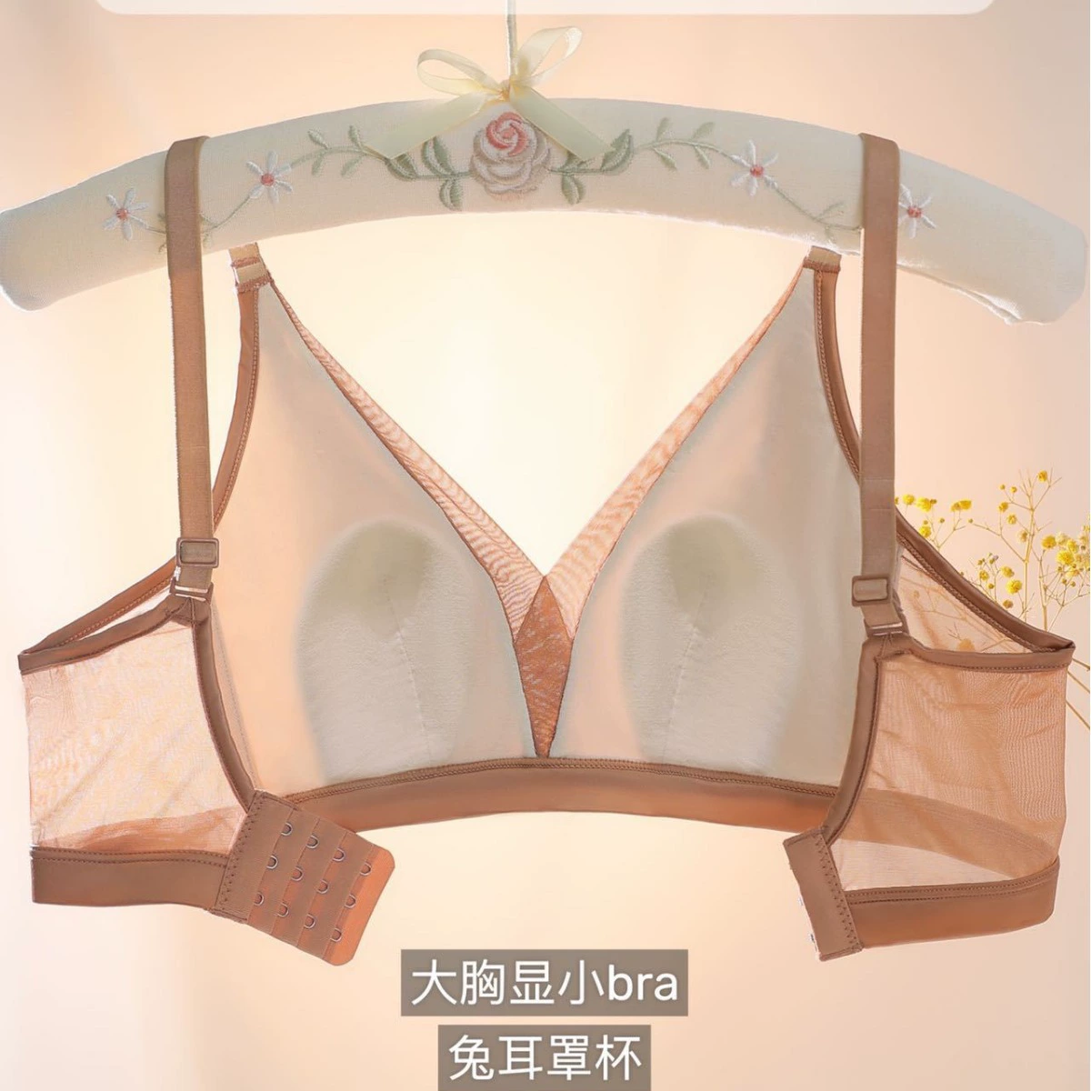 Silk bra top, French style, comfortable soft cups, sizes M–2XL