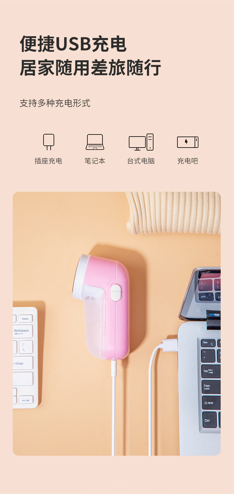 Jujiayou Fusselrasierer Trockenrasierer Elektro-Fusselentferner Haushalt Elektro-Pullover Fusselrasierer Epilation Rasierer Fusselentferner Maschine Haarrasierer Hersteller Großhandel