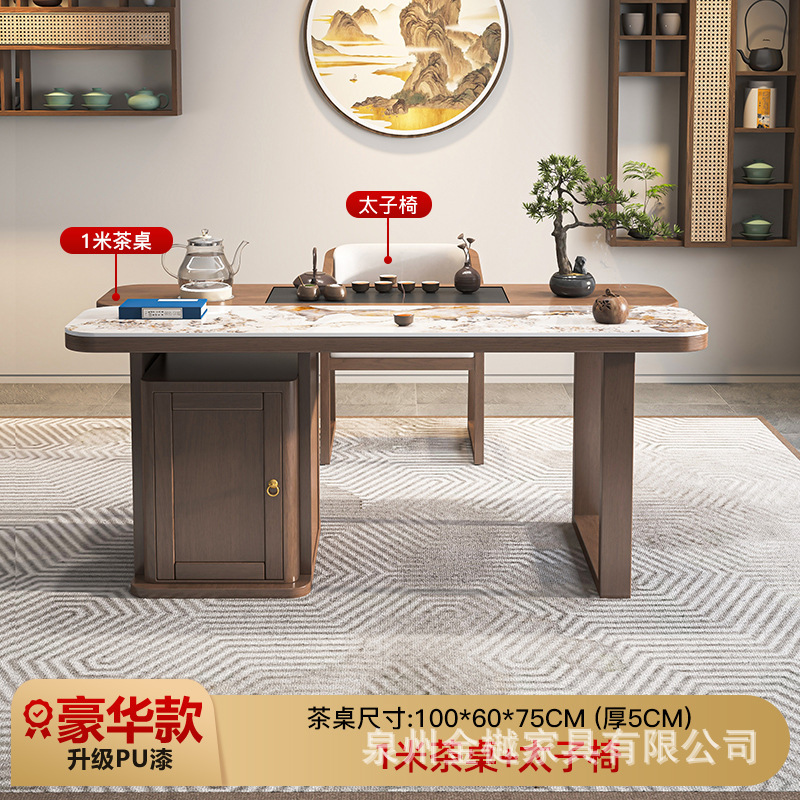 [럭셔리모델] 1.0m 티테이블 + 프린스체어