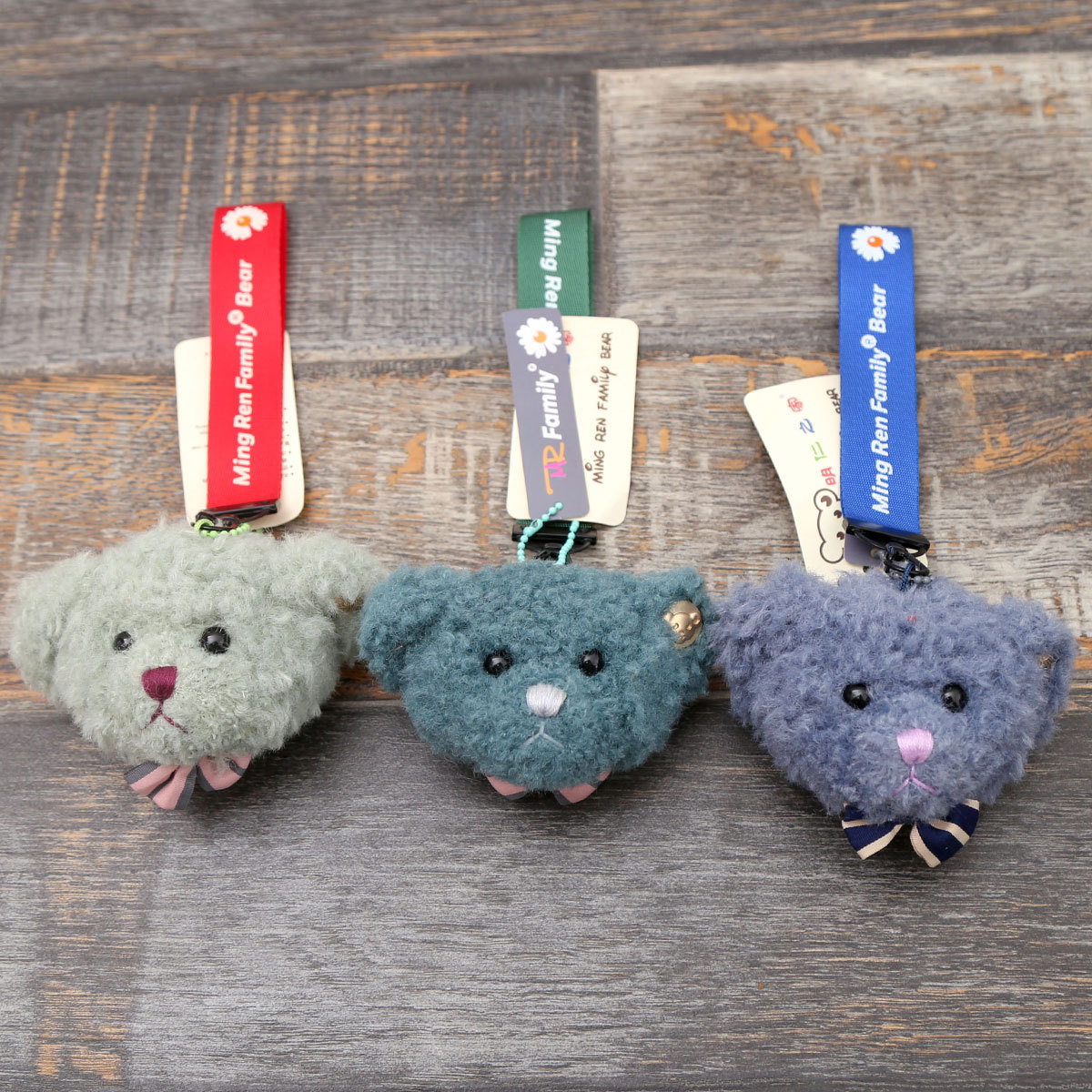 Plush pendant