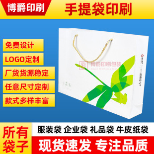 ���l�S�Ұ��b�����ӹ��׿��YƷ���������bُ����V�������ӡlogo