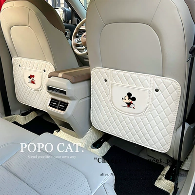 Chair back anti-kick pad Seat Back Decoration
