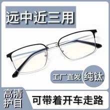 �ϻ��۷��{���h�����Ýu�M�ཹ�c��⁳��p�ϻ����RRH-2013���l