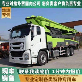 牵引车;货车;装载机械