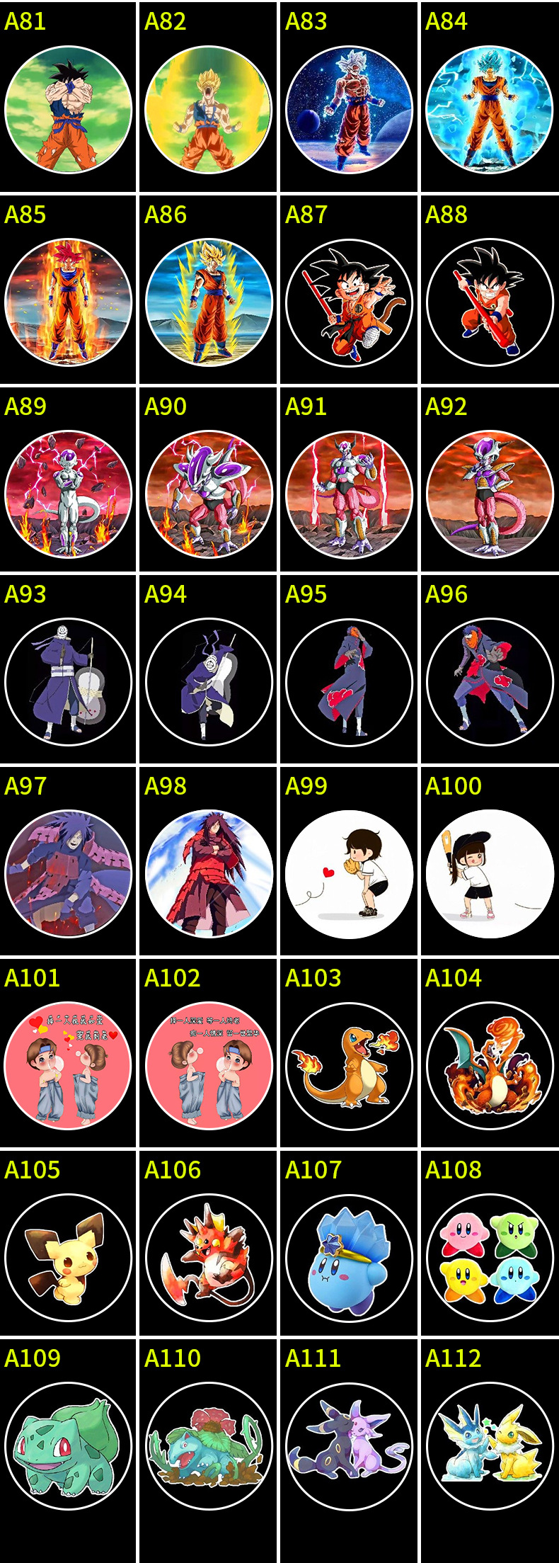 详情多标图案_03