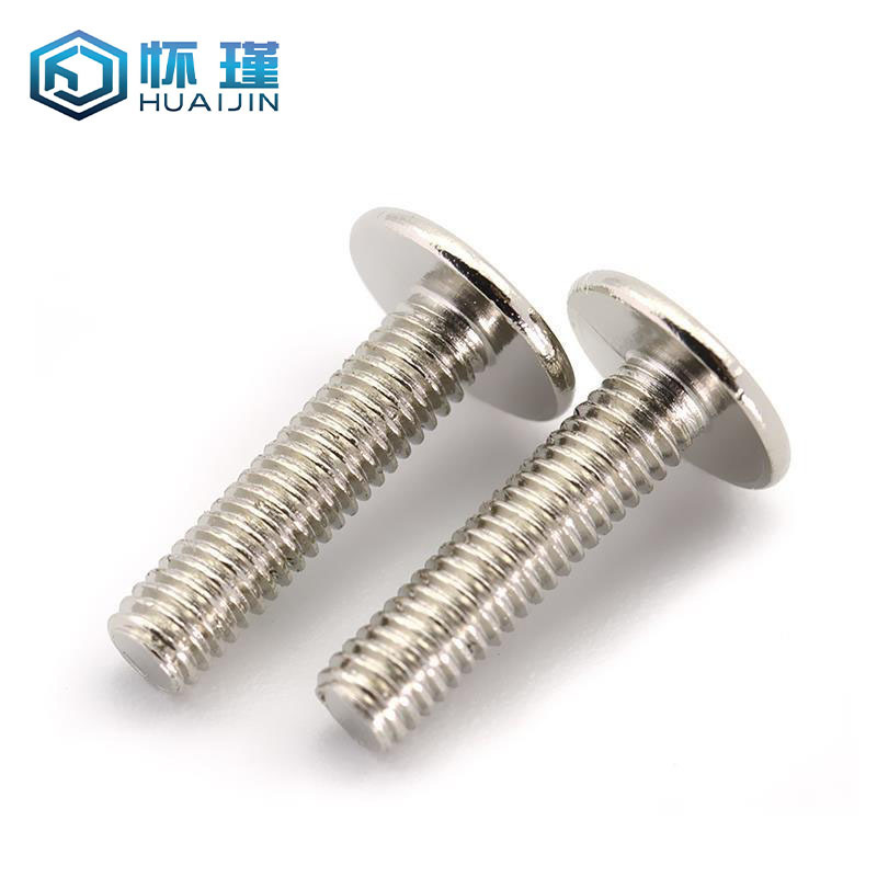 O1CN01oAndFh1S4tiLzg3L6_!!2212