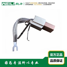 WEILI.���� �����L늷���ϵ�y�ˢ ̼ˢ ˢ��