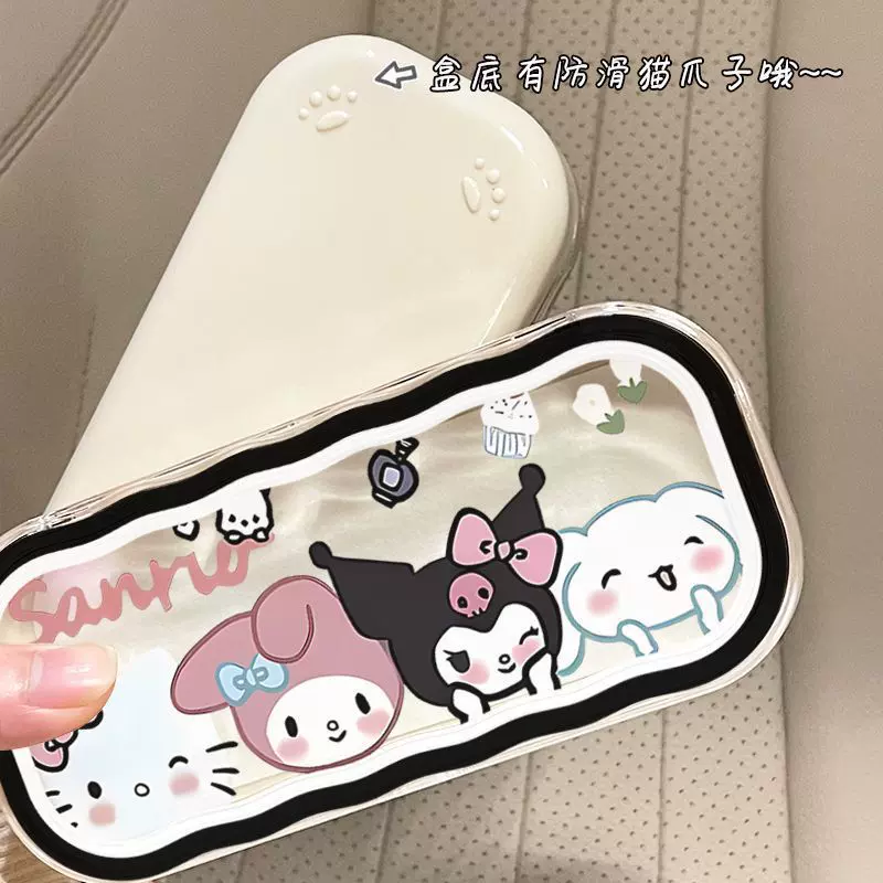 厂家供应内波浪眼镜盒 学生日系可爱便携透明镜收纳盒 塑料眼镜盒