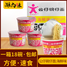 ��۹��������㺣�rζ���������淽�������漴ʳ���汭��Ͱ�b����