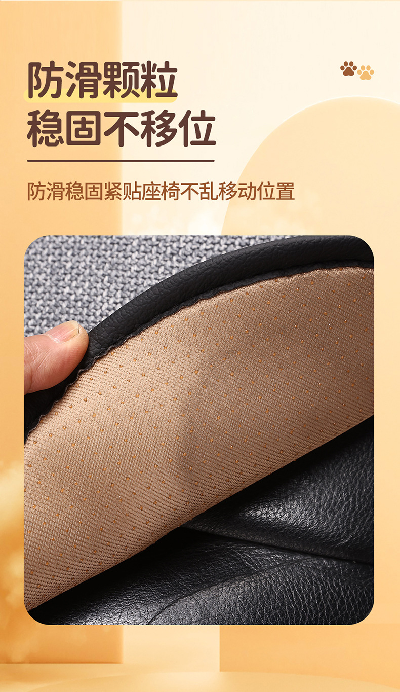 X009 Pure Hemp Milk Tea Little Bear Car Seat Cushion Universal Four Seasons Car Seat Pad Cute Cartoon Seat Cover Interior Accessories