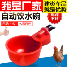 �u���Ԅ��ˮ�������ˮ������С�B��ˮ���g����ˮ���Bֳ��Դ�^�S