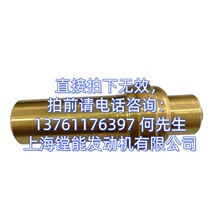 0002033288 �߾��Ȉ����� �M��ԭ�S�� �m�� MTU 396 �l�әC���