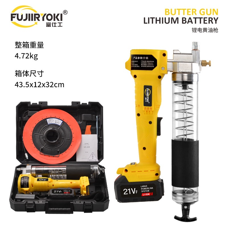 电动黄油枪挖机电动专用高压锂电打油神器挖掘机专用充电式黄油机