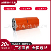 �_ɽBKϵ���͞Vо66094212EF 66094172EF �_ɽ�ݗU�C���B���V���l