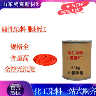 �F؛������֬�t�������Դ�t3R���IƷȾɫ