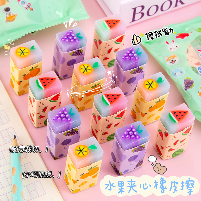 果物サンドイッチゴム学生学習用品文房具プレゼントアニメかわいい柔らかいゴムきれいな皮拭き|undefined