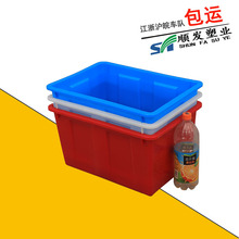 武汉厂家直供塑料水箱 养鱼养龟箱50L蓝色塑料水箱全新料塑胶水箱
