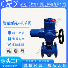 ���܂��bʽ�����yBQ940F-16C �pƫ�ĽY�� ���m�z���y�����Д�