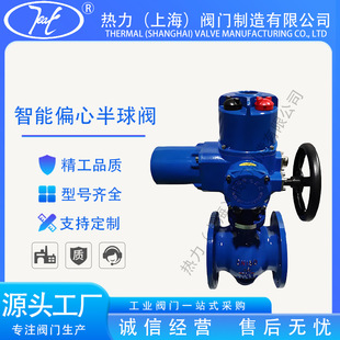 ���܂��bʽ�����yBQ940F-16C �pƫ�ĽY�� ���m�z���y�����Д�