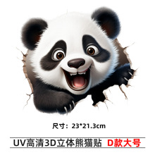 ܇Nړ؈ɐۿͨ܇܇TNԄ3Dw늄܇N